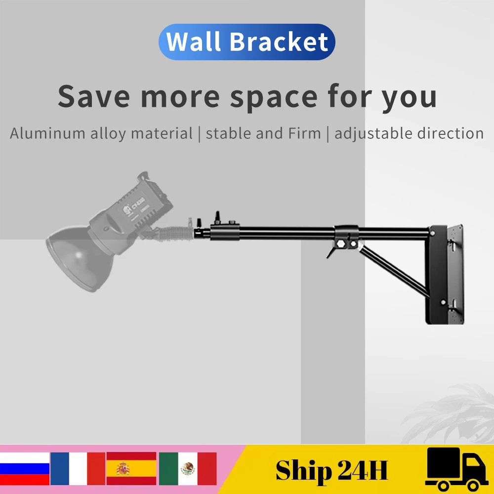 Heavy Wall Mount Boom Arm for Photography Studio